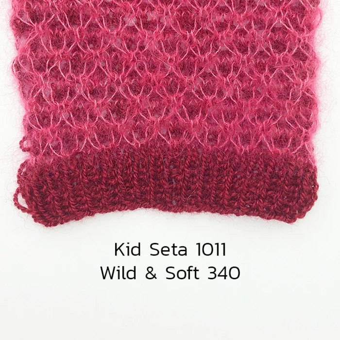 Kid Seta 1011 and Wild & Soft 340