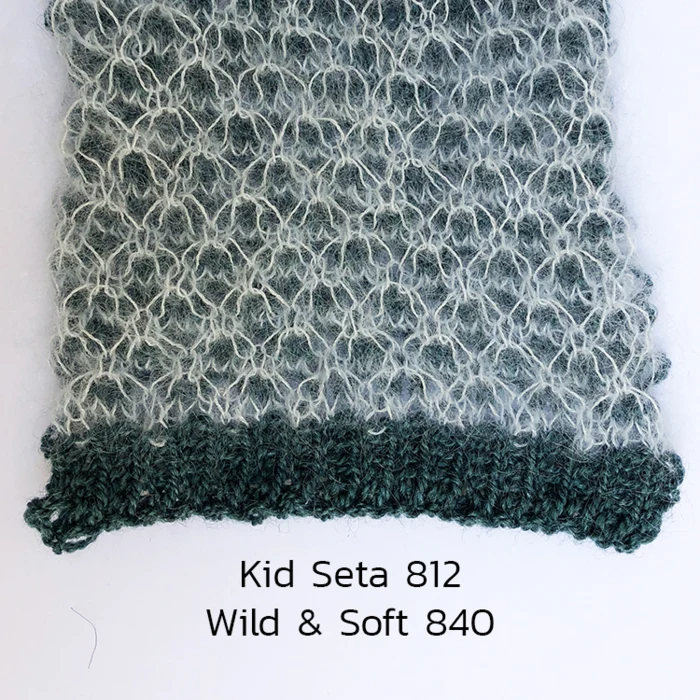 Kid Seta 812 og Wild & Soft 840