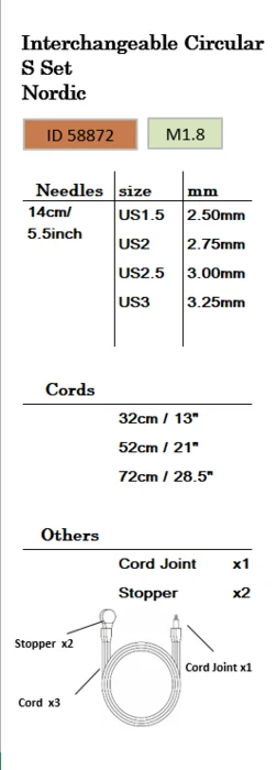 Seeknit Koshitsu M1.8 Lace Set, 14 cm, 4 sizes