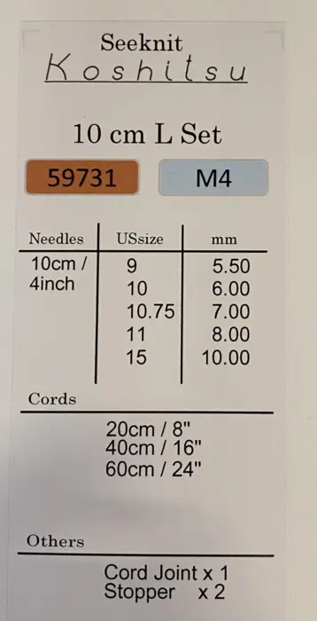 Seeknit Koshitsu M4 L Set - 10 cm, 5 sizes