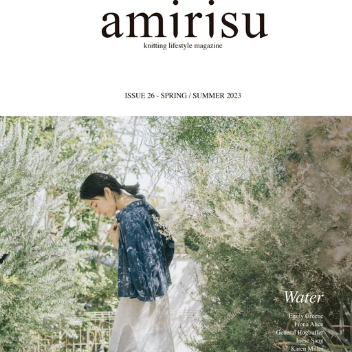 Amirisu SPRING/SUMMER 2023 / June 9 PRE-ORDER