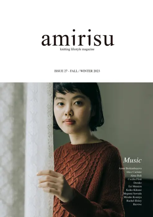Amirisu nr.27 -  Preorder - udkommer 3. november